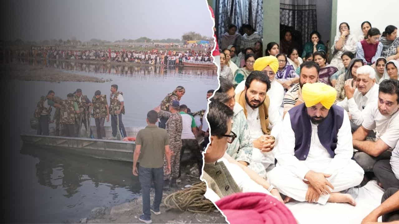 ਵ੍ਰਿੰਦਾਵਨ ਹਾਦਸੇ ਦੇ ਮ੍ਰਿਤਕਾਂ ਦਾ ਗਮਗੀਨ ਮਾਹੌਲ ਚ ਸਸਕਾਰ, CM ਮਾਨ ਨੇ ਸ਼ਰਧਾਂਜਲੀ ਭੇਟ ਕੀਤੀ, ਬੋਲੇ- ਪਰਿਵਾਰ ਦੀ ਹਰ ਸੰਭਵ ਮਦਦ ਕਰਾਂਗੇ