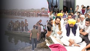 ਵ੍ਰਿੰਦਾਵਨ ਹਾਦਸੇ ਦੇ ਮ੍ਰਿਤਕਾਂ ਦਾ ਹੋਇਆ ਸਸਕਾਰ, CM ਮਾਨ ਨੇ ਸ਼ਰਧਾਂਜਲੀ ਭੇਟ ਕੀਤੀ