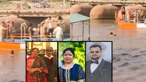 ਵ੍ਰਿੰਦਾਵਨ:10 ਮੌਤਾਂ, 6 ਲਾਪਤਾ,ਕੀ ਕਿਸ਼ਤੀ ਚਾਲਕ ਦੀ ਜ਼ਿੱਦ ਬਣੀ ਹਾਦਸੇ ਦਾ ਕਾਰਨ?