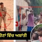 ਭੰਨ-ਤੋੜ, ਪਥਰਾਅ ਅਤੇ ਕੇਂਦਰੀ ਬਲਾਂ ਨਾਲ ਟਕਰਾਅ, ਬੰਗਾਲ ਚੋਣਾਂ ਦੌਰਾਨ ਬੀਰਭੂਮ ਤੋਂ ਮੁਰਸ਼ਿਦਾਬਾਦ ਤੱਕ ਹਿੰਸਾ