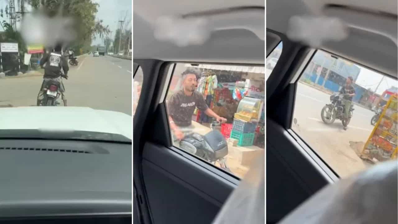 ਖੌਫ਼ਨਾਕ Video! ਚੰਡੀਗੜ੍ਹ ਤੋਂ ਬਾਅਦ ਹੁਣ ਇੱਥੇ ਦਿਖਿਆ ਜ਼ੋਂਬੀ ਵਰਗਾ ਮੰਜ਼ਰ, ਵਿਚਕਾਰ ਸੜਕ ਫ੍ਰੀਜ਼ ਹੋਇਆ ਬਾਈਕ ਸਵਾਰ ਖੌਫ਼ਨਾਕ Video! ਚੰਡੀਗੜ੍ਹ ਤੋਂ ਬਾਅਦ ਹੁਣ ਇੱਥੇ ਦਿਖਿਆ ਜ਼ੋਂਬੀ ਵਰਗਾ ਮੰਜ਼ਰ, ਵਿਚਕਾਰ ਸੜਕ ਫ੍ਰੀਜ਼ ਹੋਇਆ ਬਾਈਕ ਸਵਾਰ