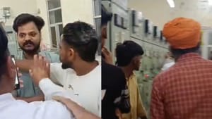 ਅੰਮ੍ਰਿਤਸਰ: ਬਿਜਲੀ ਘਰ 'ਚ ਲੋਕਾਂ ਵੱਲੋਂ ਸਟਾਫ ਨਾਲ ਧੱਕਾ-ਮੁੱਕੀ,ਸਪਲਾਈ ਕੀਤੀ ਚਾਲੂ