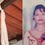 ਅਜਨਾਲਾ: ਵਿਆਹੁਤਾ ਗਰਭਵਤੀ ਔਰਤ ਨੇ ਕੀਤੀ ਖ਼ੁਦਕੁਸ਼ੀ, ਪਤੀ ਕੀ ਬੋਲਿਆ?