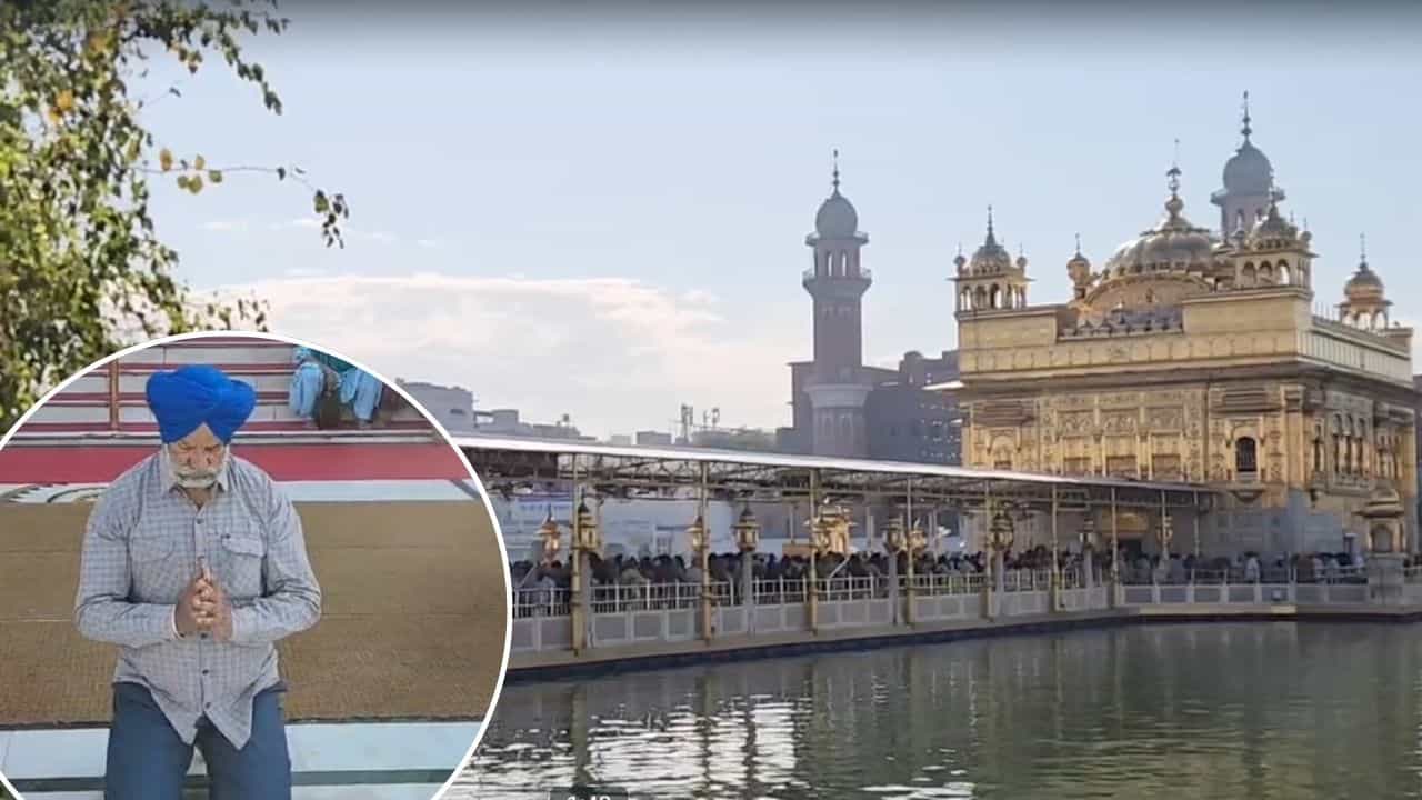 ਸ੍ਰੀ ਗੁਰੂ ਅਮਰਦਾਸ ਜੀ ਦਾ ਪ੍ਰਕਾਸ਼ ਪੁਰਬ, ਦਰਬਾਰ ਸਾਹਿਬ ਵਿੱਖੇ ਭਾਰੀ ਸ਼ਰਧਾ ਤੇ ਉਤਸ਼ਾਹ