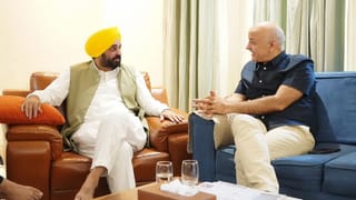 ਕੱਲ੍ਹ AAP ਵਿਧਾਇਕਾਂ ਦੀ ਜਲੰਧਰ ਵਿਖੇ ਮੀਟਿੰਗ, ਅੱਜ ਸੀਐਮ ਮਾਨ ਕਰ ਰਹੇ ਕੈਬਨਿਟ ਬੈਠਕ