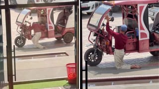 ਸਰੀਰ ਨੇ ਛੱਡ ਦਿੱਤਾ ਸਾਥ, ਪਰ ਹਿੰਮਤ ਨਹੀਂ ਹਾਰੀ… ਅਪਾਹਜ ਈ-ਰਿਕਸ਼ਾ ਡਰਾਈਵਰ ਦੀ ਇਹ ਵੀਡੀਓ ਦੇਖ ਕੇ ਲੋਕ ਹੋਏ ਭਾਵੁਕ