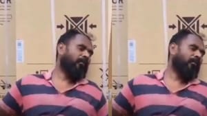 ਇਸ ਪਿਤਾ ਦੀ ਮਿਹਨਤ ਦੇਖ ਤੁਹਾਡੀ ਅੱਖਾਂ 'ਚ ਆ ਜਾਣਗੇ ਹੰਝੂ, VIDEO ਹੋਇਆ ਵਾਇਰਲ