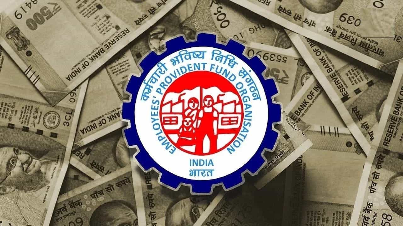EPFO: 30,000 ਤੱਕ ਹੋ ਸਕਦੀ ਪੀਐਫ ਸੈਲਰੀ ਲਿਮਿਟ; ਸਰਕਾਰ ਬਣਾ ਰਹੀ ਇਹ ਪਲਾਨ