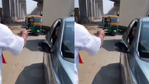 ਪਹਿਲਾਂ ਬਾਈਕ ਨੂੰ ਮਾਰੀ ਟੱਕਰ, ਫਿਰ ਮੌਕੇ ਤੇ ਭੱਜੀ ਮਹਿਲਾ, ਵਾਇਰਲ ਹੋਇਆ Video ਪਹਿਲਾਂ ਬਾਈਕ ਨੂੰ ਮਾਰੀ ਟੱਕਰ, ਫਿਰ ਮੌਕੇ ਤੇ ਭੱਜੀ ਮਹਿਲਾ, ਵਾਇਰਲ ਹੋਇਆ Video