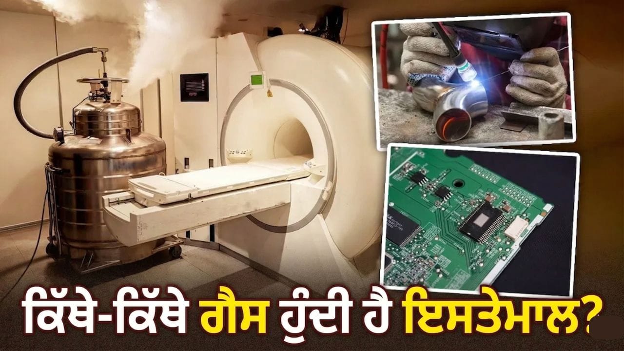 ਰਸੋਈ ਗੈਸ ਹੀ ਨਹੀਂ, ਜੰਗ ਕਾਰਨ ਗੈਸ ਕਿੱਲਤ ਨਾਲ ਰੁਕ ਸਕਦੀ ਹੈ ਦੁਨੀਆ ਦੀ ਰਫ਼ਤਾਰ