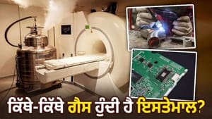 ਰਸੋਈ ਗੈਸ ਹੀ ਨਹੀਂ, ਜੰਗ ਕਾਰਨ ਗੈਸ ਕਿੱਲਤ ਨਾਲ ਰੁਕ ਸਕਦੀ ਹੈ ਦੁਨੀਆ ਦੀ ਰਫ਼ਤਾਰ