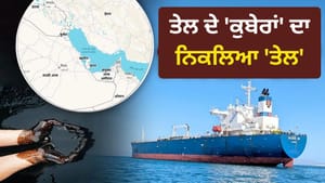 ਇਰਾਕ, ਸਾਊਦੀ ਜਾਂ ਕਤਰ, US-Iran ਜੰਗ ਤੋਂ ਸਭ ਤੋਂ ਵੱਧ ਨੁਕਸਾਨ ਕਿਸਨੂੰ ਹੋਇਆ?