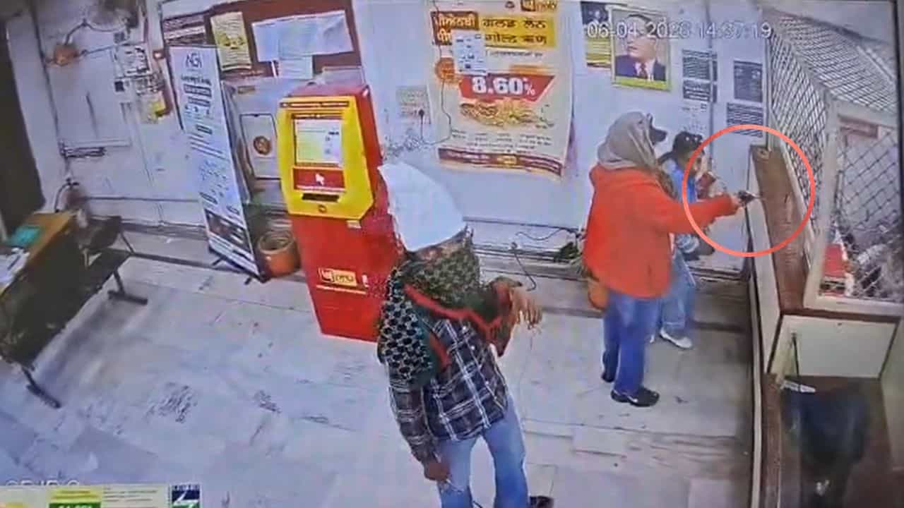 PNB ਬੈਂਕ ਚੋਂ ਫਿਲਮੀ ਸਟਾਇਲ ਨਾਲ ਡਕੈਤੀ, ਪੁਲਿਸ ਨੇ ਵੀ  24 ਘੰਟਿਆਂ ਅੰਦਰ ਸੁਲਝਾ ਦਿੱਤਾ ਕੇਸ