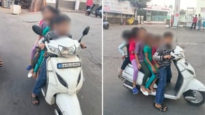 1 ਸਕੂਟਰ ਤੇ 6 ਬੱਚੇ, ਵਾਇਰਲ ਤਸਵੀਰ ਨੇ ਹਿਲਾਇਆ ਇੰਟਰਨੈੱਟ