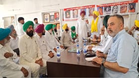 BBMB ਭਰਤੀ ਮੁੱਦੇ 'ਤੇ SKM ਦੀ ਮੀਟਿੰਗ, 24 ਅਪ੍ਰੈਲ ਨੂੰ ਰਾਜਪਾਲ ਨਾਲ ਕਰਨਗੇ ਬੈਠਕ