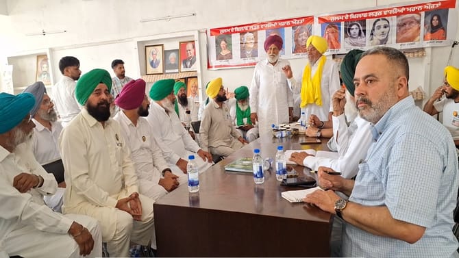 BBMB ਭਰਤੀ ਮੁੱਦੇ 'ਤੇ SKM ਦੀ ਮੀਟਿੰਗ, 24 ਅਪ੍ਰੈਲ ਨੂੰ ਰਾਜਪਾਲ ਨਾਲ ਕਰਨਗੇ ਬੈਠਕ