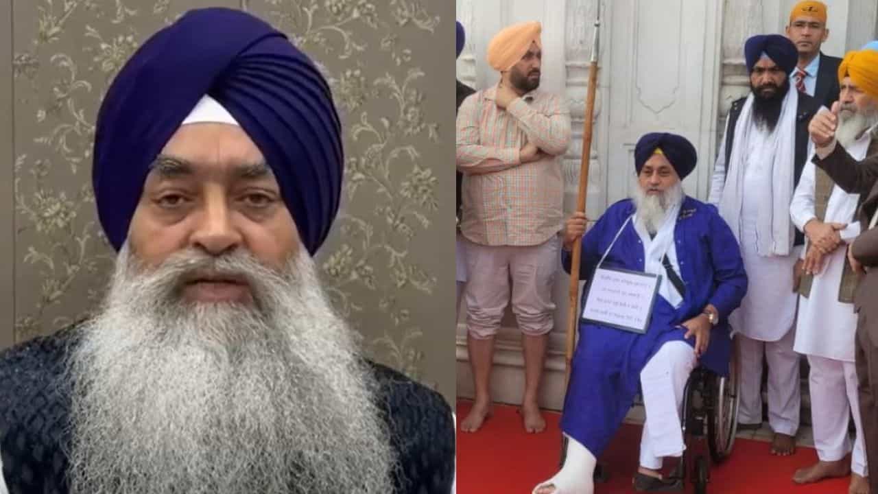 ਸਾਬਕਾ ਜਥੇਦਾਰ ਦਾ ਸੁਖਬੀਰ ਨੂੰ ਜਵਾਬ, ਫੈਸਲਾ ਸਾਜ਼ਿਸ਼ ਸੀ ਤਾਂ ਸ੍ਰੀ ਅਕਾਲ ਤਖ਼ਤ ਸਾਹਿਬ ਅੱਗੇ ਪੇਸ਼ ਹੋ ਕੇ ਕਰੋ ਸਾਬਤ ਸਾਬਕਾ ਜਥੇਦਾਰ ਦਾ ਸੁਖਬੀਰ ਨੂੰ ਜਵਾਬ, ਫੈਸਲਾ ਸਾਜ਼ਿਸ਼ ਸੀ ਤਾਂ ਸ੍ਰੀ ਅਕਾਲ ਤਖ਼ਤ ਸਾਹਿਬ ਅੱਗੇ ਪੇਸ਼ ਹੋ ਕੇ ਕਰੋ ਸਾਬਤ