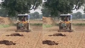 Viral Video: ਆਦਮੀ ਨੇ ਟਰੈਕਟਰ ਅਤੇ ਮਸ਼ੀਨਰੀ ਦੀ ਕੀਤੀ ਵਰਤੋਂ, ਵਾਇਰਲ ਹੋਇਆ ਵੀਡੀਓ ਦੇਖ ਹੈਰਾਨ ਹੋ ਜਾਓਗੇ...