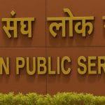 UPSC ESE Mains Exam 2026: UPSC ਇੰਜੀਨੀਅਰਿੰਗ ਸੇਵਾਵਾਂ ਮੁੱਖ ਪ੍ਰੀਖਿਆ ਦਾ ਸਮਾਂ-ਸਾਰਣੀ ਜਾਰੀ, ਇੱਥੇ ਕਰੋ ਚੇਕ