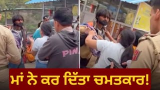 ਮਾਂ ਵੈਸ਼ਨੋ ਦੇਵੀ ਦੇ ਦਰਬਾਰ ਗਈ ਸੀ ਭੈਣ, ਭਿਖਾਰੀ ਦੀ ਹਾਲਤ ‘ਚ ਮਿਲਿਆ ਗੁਆਚਿਆ ਹੋਇਆ ਭਰ੍ਹਾ, ਰੁਆ ਦੇਵੇਗਾ ਵੀਡੀਓ