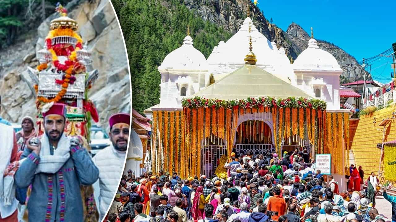 Chardham Yatra 2026: ਇਸ ਸਾਲ ਇਨ੍ਹਾਂ ਸ਼ੁਭ ਯੋਗਾਂ ਨਾਲ ਸ਼ੁਰੂ ਹੋਈ ਚਾਰਧਾਮ ਯਾਤਰਾ, ਜਾਣੋ ਕਿਉਂ ਹੈ ਖਾਸ