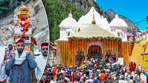 ਇਸ ਸਾਲ ਇਨ੍ਹਾਂ ਸ਼ੁਭ ਯੋਗਾਂ ਨਾਲ ਸ਼ੁਰੂ ਹੋਈ ਚਾਰਧਾਮ ਯਾਤਰਾ, ਜਾਣੋ ਕਿਉਂ ਹੈ ਖਾਸ