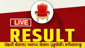 ਨਿਰਾਸ਼ ਨਾ ਹੋਵੋ, ਵਰਕਰਾਂ ਬੂਥਾਂ 'ਤੇ ਬਣੇ ਰਹਿਣ: ਮਮਤਾ ਬੈਨਰਜੀ