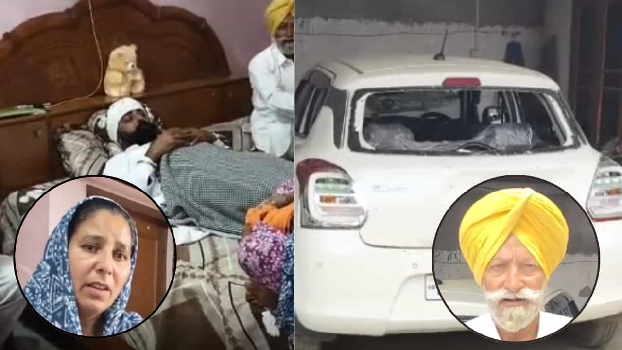ਅੰਮ੍ਰਿਤਸਰ ਚ ਘਰ ਚ ਦਾਖਲ ਹੋ ਕੇ ਦਰਜਨ ਭਰ ਹਮਲਾਵਰਾਂ ਨੇ ਪਰਿਵਾਰ ਨੂੰ ਬੇਰਹਿਮੀ ਨਾਲ ਕੁੱਟਿਆ, ਚੱਲੀਆਂ ਗੋਲੀਆਂ
