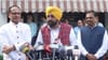 'ਅਸੀਂ ਪੰਜਾਬ ਨਾਲ ਮਿਲ ਕੇ ਕੰਮ ਕਰਾਂਗੇ', CM ਮਾਨ ਦੀ ਸ਼ਿਵਰਾਜ ਚੌਹਾਨ ਨਾਲ ਮੁਲਾਕਾਤ...