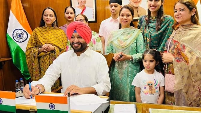 ਬਿੱਟੂ ਦਾ ਰਾਜ ਸਭਾ ਕਾਰਜਕਾਲ ਹੋ ਰਿਹਾ ਖਤਮ, BJP ਹੁਣ ਦੇਵੇਗੀ ਕਿਹੜੀ ਜ਼ਿੰਮੇਵਾਰੀ?