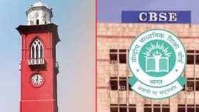 CBSE ਲੁਧਿਆਣਾ ਦਫ਼ਤਰ 'ਚ 17 ਹਜ਼ਾਰ ਤੋਂ ਵੱਧ Re-evaluation ਅਰਜ਼ੀਆਂ, ਜਾਣੋ