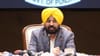 CM ਮਾਨ ਦਾ ਅੱਜ ਦਿੱਲੀ ਦੌਰਾ, ਕੇਂਦਰੀ ਮੰਤਰੀਆਂ ਨਾਲ ਕਰਨਗੇ ਮੀਟਿੰਗ...