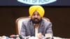 12ਵੀਂ ਦੇ ਟੌਪਰਾਂ ਨਾਲ CM ਕਰਨਗੇ ਮੁਲਾਕਾਤ, ਵਿਦਿਆਰਥੀਆਂ ਦਾ ਕਰਨਗੇ ਵਿਸ਼ੇਸ਼ ਸਨਮਾਨ...