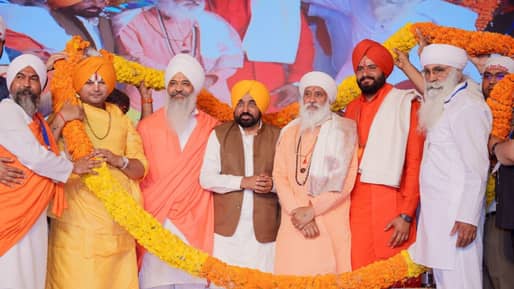 ਸੀਐਮ ਭਗਵੰਤ ਮਾਨ ਬਟਾਲਾ ‘ਚ ਨਸ਼ਾ ਵਿਰੋਧੀ ਜਾਗਰੂਕਤਾ ਸਮਾਗਮ’ ਚ ਹੋਏ ਸ਼ਾਮਲ, ਗਿਣਵਾਈਆਂ ਸਰਕਾਰ ਦੀਆਂ ਪ੍ਰਾਪਤੀਆਂ