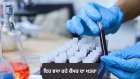 ਖ਼ਰਾਬ ਖ਼ੁਰਾਕ ਤੇ ਨੀਂਦ ਦੀ ਕਮੀ ਨਾਲ ਹੋ ਰਿਹਾ ਕੈਂਸਰ, ਲੱਛਣਾਂ ਨਾ ਕਰੋ ਨਜ਼ਰਅੰਦਾਜ