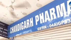 Chemist Strike India: ਕੈਮਿਸਟਸ ਦੀ ਹੜਤਾਲ, ਔਨਲਾਈਨ ਦਵਾਈਆਂ ਦੀ ਵਿਕਰੀ ਦਾ ਕਰ ਰਹੇ ਵਿਰੋਧ