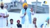 ਸੀਐਮ ਮਾਨ ਨੇ ਮਜਾਕੀਆ ਅੰਦਾਜ 'ਚ ਸੁਖਬੀਰ ਬਾਦਲ ਅਤੇ ਰਾਜਾ ਵੜਿੰਗ 'ਤੇ ਕਿਵੇਂ ਸਾਧੇ ਨਿਸ਼ਾਨੇ? ਵੇਖੋ ਵੀਡੀਓ...