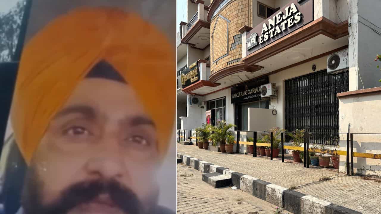 ਲੁਧਿਆਣਾ ਦੇ ਪ੍ਰਾਪਰਟੀ ਡੀਲਰ ਨੇ ਕੀਤੀ ਖ਼ੁਦਕੁਸ਼ੀ, ਮੌਤ ਤੋਂ ਪਹਿਲਾਂ ਵੀਡੀਓ ਬਣਾ 11 ਲੋਕਾਂ ਦੇ ਖੋਲ੍ਹੇ ਰਾਜ਼