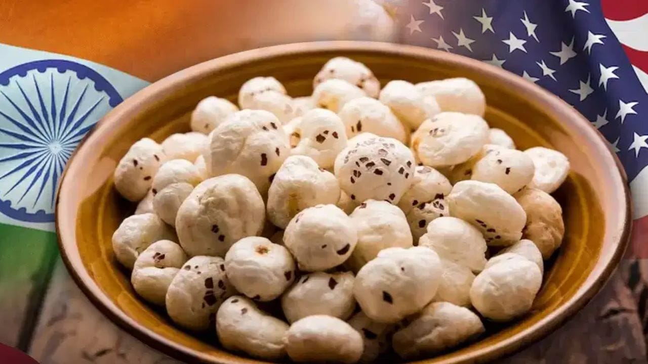 Makhana: ਅਮਰੀਕਾ ਭਾਰਤੀ ਮਖਾਨਿਆਂ ਦਾ ਸਭ ਤੋਂ ਵੱਡਾ ਖਰੀਦਦਾਰ ਕਿਉਂ? ਜਾਣੋ 5 ਮੁੱਖ ਕਾਰਨ