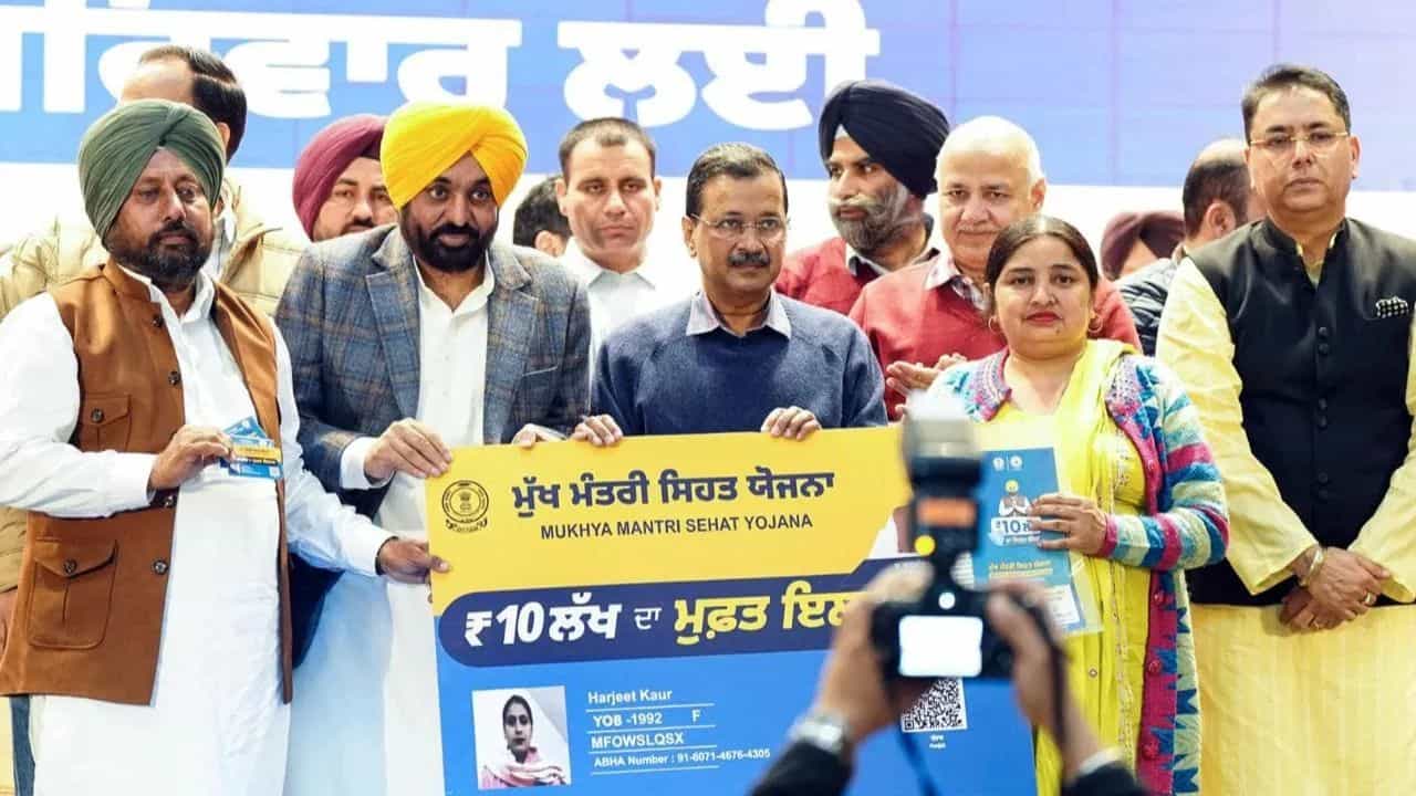 ਪੰਜਾਬ ਸਰਕਾਰ ਦੀ ਅਪੀਲ, ਮੁੱਖ ਮੰਤਰੀ ਸਿਹਤ ਯੋਜਨਾ ਦਾ ਲਾਭ ਲੈਣ ਲਈ ਜਲਦ ਕਰਵਾਓ ਰਜਿਸਟ੍ਰੇਸ਼ਨ