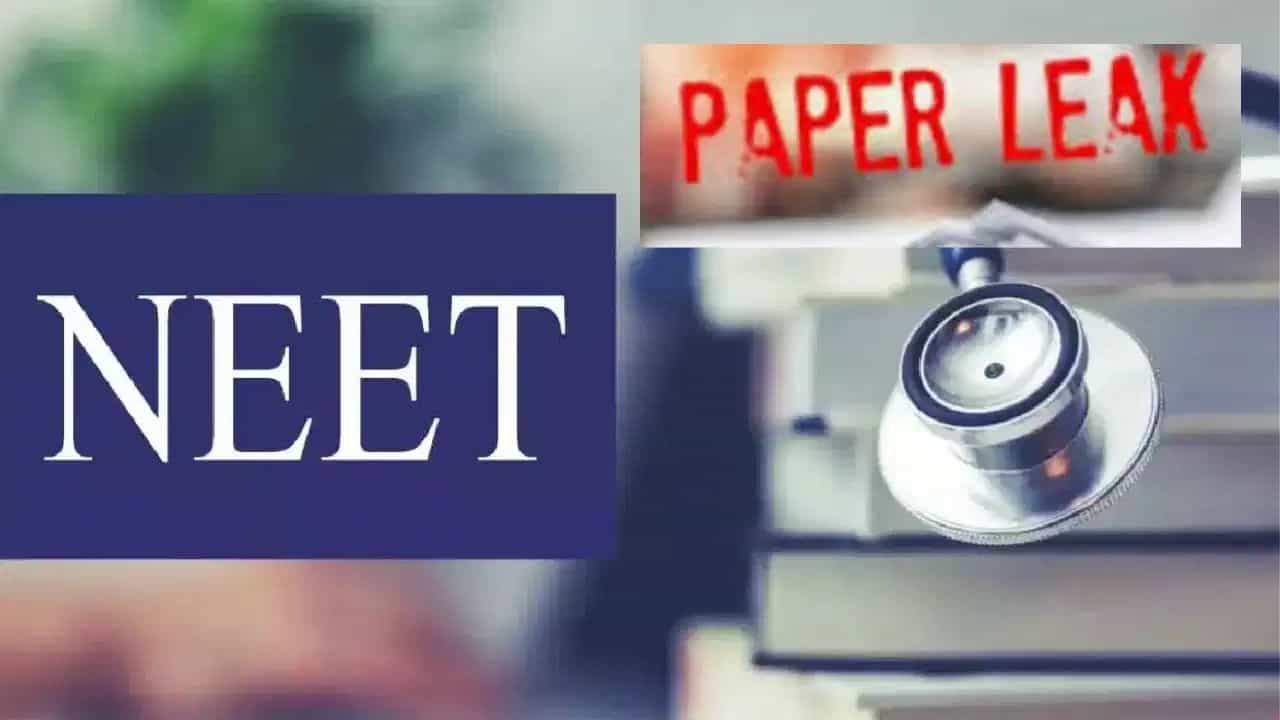 NEET Paper Leak Case: NEET UG ਪੇਪਰ ਲੀਕ ਨਾਲ ਨਾਸਿਕ ਕੁਨੈਕਸ਼ਨ ਆਇਆ ਸਾਹਮਣੇ, ਹਿਰਾਸਤ ਚ ਇੱਕ ਸ਼ੱਕੀ