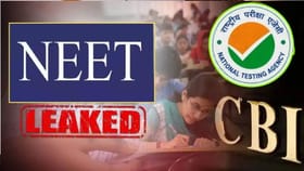 NEET ਦਾ ਪੇਪਰ ਲੀਕ ਨਹੀਂ ਹੋਇਆ, CBI ਕਹੇਗੀ ਤਾਂ ਯਕੀਨ ਕਰਾਂਗਾ- NTA ਮੁਖੀ