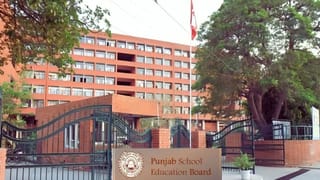 PSEB 12th Results: ਥੋੜ੍ਹੀ ਹੀ ਦੇਰ ‘ਚ ਹੋਵੇਗਾ PSEB ਦੇ 12ਵੀਂ ਜਮਾਤ ਦੇ ਨਤੀਜਿਆਂ ਦਾ ਐਲਾਨ