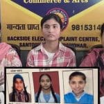 PSEB Result 2026: ਕੁੜੀਆਂ ਨੇ ਮੁੰਡਿਆਂ ਨੂੰ ਛੱਡਿਆ ਪਿੱਛੇ, 94.73% ਰਿਹਾ ਪਾਸ ਪ੍ਰਤੀਸ਼ਤ, ਸਾਇੰਸ ਤੇ ਕਾਮਰਸ ਨੇ ਮਾਰੀ ਬਾਜ਼ੀ