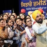 CM ਮਾਨ ਨੇ ਪੰਜਾਬ ‘ਚ ਬੋਰਡ ਟੌਪਰਾਂ ਲਈ ਬਦਲਿਆ ਨਿਯਮ, ਜਨਮ ਮਿਤੀ ਨਹੀਂ ਮਿਹਨਤ ਤੈਅ ਕਰੇਗੀ ਰੈਂਕ