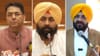 Punjab: ਰਾਜਪਾਲ ਦੀ ਮਨਜ਼ੂਰੀ ਤੋਂ ਬਾਅਦ ਤਿੰਨ ਮੰਤਰੀਆਂ ਨੂੰ ਸੌਂਪੇ ਨਵੇਂ ਵਿਭਾਗ...