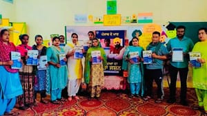ਪੰਜਾਬ ਨੇ ਮਨਾਇਆ ਸਿੱਖਿਆ ਵਿੱਚ ਨੰਬਰ-1 ਬਣਨ ਦਾ ਜਸ਼ਨ, ਸਕੂਲਾਂ 'ਚ ਹੋਈ ਮੈਗਾ PTM