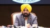 ਅੰਮ੍ਰਿਤਸਰ 'ਚ ਰਾਵੀ-ਬਿਆਸ ਟ੍ਰਿਬਿਊਨਲ ਦੀ ਬੈਠਕ, CM ਮਾਨ ਰੱਖਣਗੇ ਪੰਜਾਬ ਦਾ ਪੱਖ...