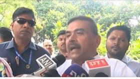 Bengal Election Results:ਮੁਸਲਿਮ ਬਹੁਲਤਾ ਵਾਲੇ ਬੂਥਾਂ ‘ਤੇ BJP ਦੇ ਵਾਧੇ ਦਾ ਦਾਅਵਾ, ਸੁਵੇਂਦੂ ਅਧਿਕਾਰੀ ਦਾ ਬਿਆਨ