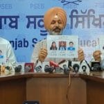 PSEB 12ਵੀਂ ਜਮਾਤ ਦੇ ਨਤੀਜਿਆਂ ਦਾ ਐਲਾਨ, ਟਾਪ-3 ‘ਚ ਕੁੜੀਆਂ ਨੇ ਮਾਰੀ ਬਾਜ਼ੀ